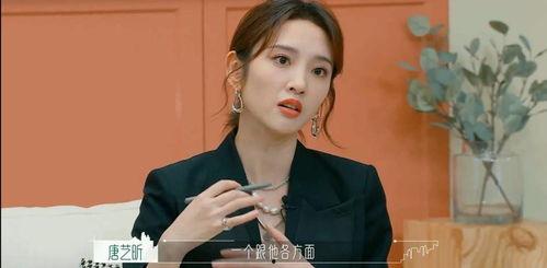 导演八卦吃瓜娱乐直播在线观看,八卦吃瓜娱乐直播，独家揭秘！