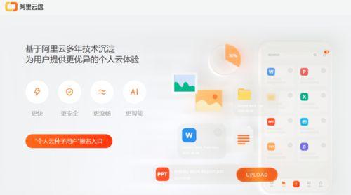 娱乐718.sx吃瓜最新链接,最新吃瓜链接，热点事件一网打尽！